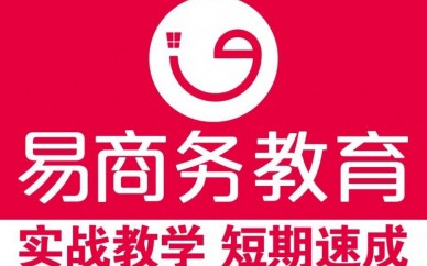 鄭州室內(nèi)設(shè)計培訓，哪里有室內(nèi)設(shè)計培訓班