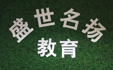 東莞中堂鎮(zhèn)模具設(shè)計(jì),產(chǎn)品設(shè)計(jì),模具分模培訓(xùn)學(xué)校